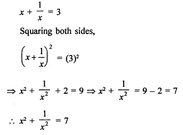 RD Sharma Class 9 Solutions Chapter 4 Algebraic Identities VSAQS Q1.2