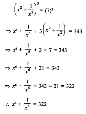 RD Sharma Class 9 Solutions Chapter 4 Algebraic Identities VSAQS Q2.3