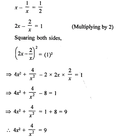 RD Sharma Class 9 Solutions Chapter 4 Algebraic Identities VSAQS Q5.2