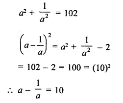 RD Sharma Class 9 Solutions Chapter 4 Algebraic Identities VSAQS Q6.2