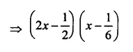 RD Sharma Class 9 Solutions Chapter 5 Factorisation of Algebraic Expressions Ex 5.1 Q13.3