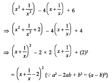 RD Sharma Class 9 Solutions Chapter 5 Factorisation of Algebraic Expressions Ex 5.1 Q18.2