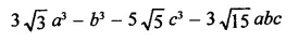 RD Sharma Class 9 Solutions Chapter 5 Factorisation of Algebraic Expressions Ex 5.4 Q14.1