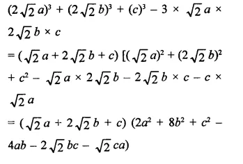 RD Sharma Class 9 Solutions Chapter 5 Factorisation of Algebraic Expressions Ex 5.4 Q15.1