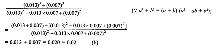 RD Sharma Class 9 Solutions Chapter 5 Factorisation of Algebraic Expressions MCQS Q7.2