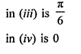 RD Sharma Class 9 Solutions Chapter 6 Factorisation of Polynomials Ex 6.1 Q2.2