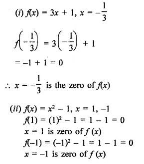 RD Sharma Class 9 Solutions Chapter 6 Factorisation of Polynomials Ex 6.2 Q2.2