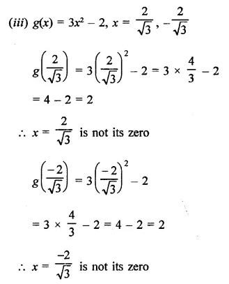 RD Sharma Class 9 Solutions Chapter 6 Factorisation of Polynomials Ex 6.2 Q2.3
