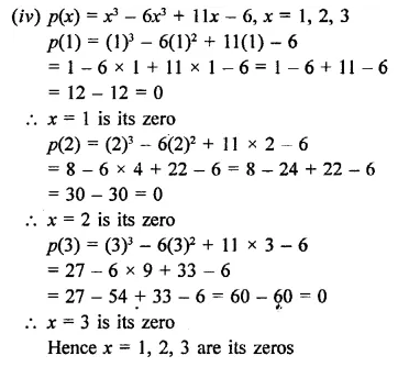 RD Sharma Class 9 Solutions Chapter 6 Factorisation of Polynomials Ex 6.2 Q2.4