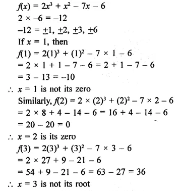 RD Sharma Class 9 Solutions Chapter 6 Factorisation of Polynomials Ex 6.2 Q7.1