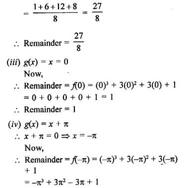 RD Sharma Class 9 Solutions Chapter 6 Factorisation of Polynomials Ex 6.3 Q11.3