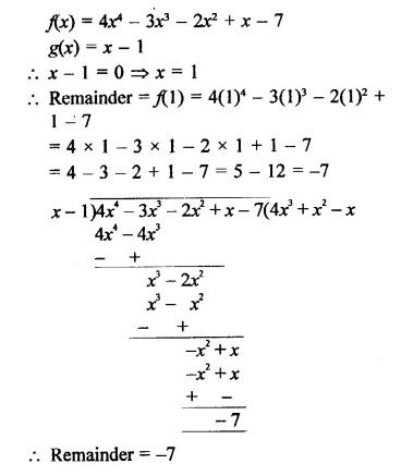 RD Sharma Class 9 Solutions Chapter 6 Factorisation of Polynomials Ex 6.3 Q2.1