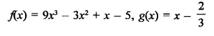 RD Sharma Class 9 Solutions Chapter 6 Factorisation of Polynomials Ex 6.3 Q7.1