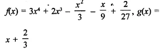 RD Sharma Class 9 Solutions Chapter 6 Factorisation of Polynomials Ex 6.3 Q8.1