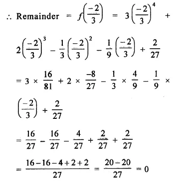 RD Sharma Class 9 Solutions Chapter 6 Factorisation of Polynomials Ex 6.3 Q8.3
