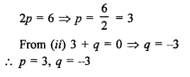 RD Sharma Class 9 Solutions Chapter 6 Factorisation of Polynomials Ex 6.4 Q19.2