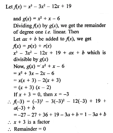 RD Sharma Class 9 Solutions Chapter 6 Factorisation of Polynomials Ex 6.4 Q23.1