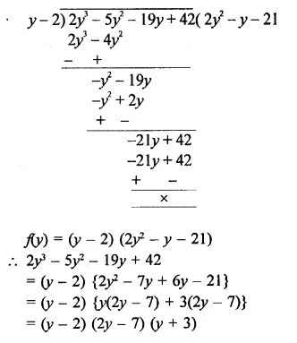 RD Sharma Class 9 Solutions Chapter 6 Factorisation of Polynomials Ex 6.5 Q10.2