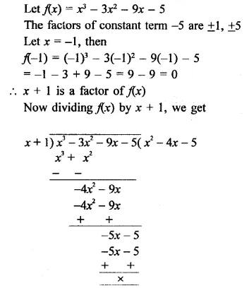 RD Sharma Class 9 Solutions Chapter 6 Factorisation of Polynomials Ex 6.5 Q12.1