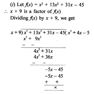 RD Sharma Class 9 Solutions Chapter 6 Factorisation of Polynomials Ex 6.5 Q15.1