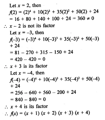 RD Sharma Class 9 Solutions Chapter 6 Factorisation of Polynomials Ex 6.5 Q17.2