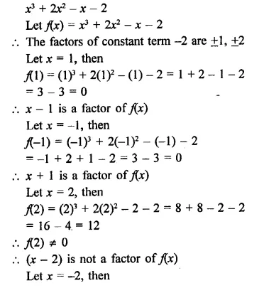 RD Sharma Class 9 Solutions Chapter 6 Factorisation of Polynomials Ex 6.5 Q2.1