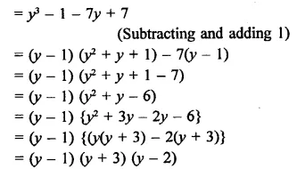 RD Sharma Class 9 Solutions Chapter 6 Factorisation of Polynomials Ex 6.5 Q7.1