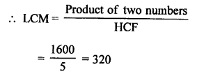 RS Aggarwal Class 10 Solutions Chapter 1 Real Numbers MCQS 1