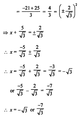 RS Aggarwal Class 10 Solutions Chapter 10 Quadratic Equations Ex 10B 27