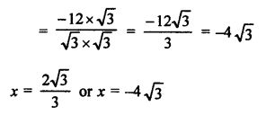 RS Aggarwal Class 10 Solutions Chapter 10 Quadratic Equations Ex 10C 14