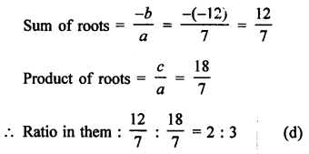 RS Aggarwal Class 10 Solutions Chapter 10 Quadratic Equations Test Yourself 1