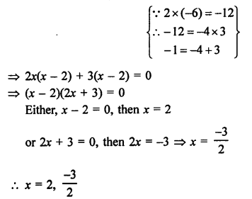 RS Aggarwal Class 10 Solutions Chapter 10 Quadratic Equations Test Yourself 18