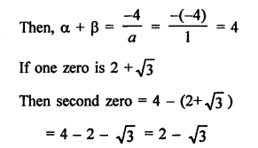 RS Aggarwal Class 10 Solutions Chapter 10 Quadratic Equations Test Yourself 22
