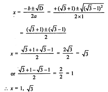 RS Aggarwal Class 10 Solutions Chapter 10 Quadratic Equations Test Yourself 24