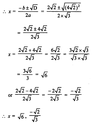 RS Aggarwal Class 10 Solutions Chapter 10 Quadratic Equations Test Yourself 30
