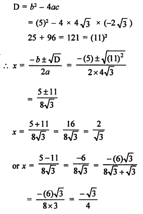 RS Aggarwal Class 10 Solutions Chapter 10 Quadratic Equations Test Yourself 31