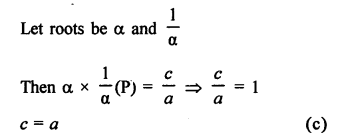 RS Aggarwal Class 10 Solutions Chapter 10 Quadratic Equations Test Yourself 7