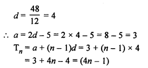 RS Aggarwal Class 10 Solutions Chapter 11 Arithmetic Progressions Ex 11A 25
