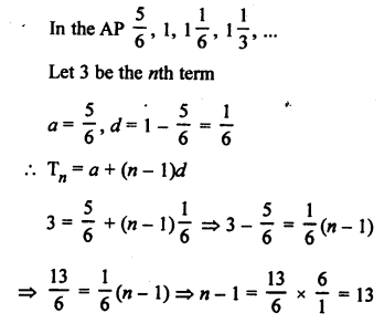 RS Aggarwal Class 10 Solutions Chapter 11 Arithmetic Progressions Ex 11A 8