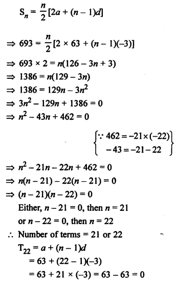 RS Aggarwal Class 10 Solutions Chapter 11 Arithmetic Progressions Ex 11C 20