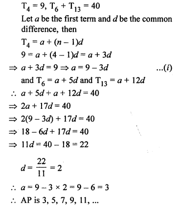 RS Aggarwal Class 10 Solutions Chapter 11 Arithmetic Progressions Ex 11D 10
