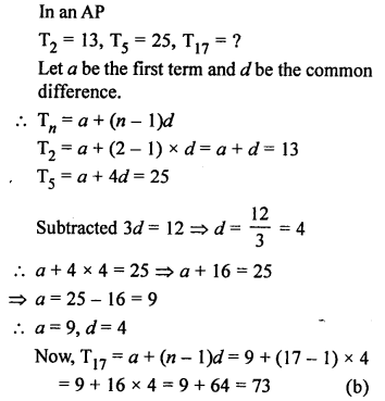RS Aggarwal Class 10 Solutions Chapter 11 Arithmetic Progressions MCQS 32