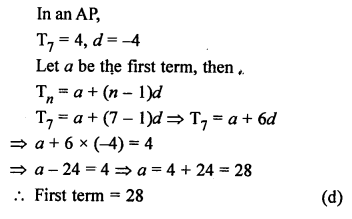 RS Aggarwal Class 10 Solutions Chapter 11 Arithmetic Progressions MCQS 35