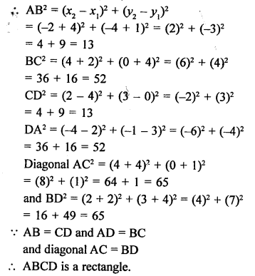 RS Aggarwal Class 10 Solutions Chapter 16 Co-ordinate Geometry Ex 16A 46
