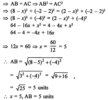 RS Aggarwal Class 10 Solutions Chapter 16 Co-ordinate Geometry Ex 16A 9