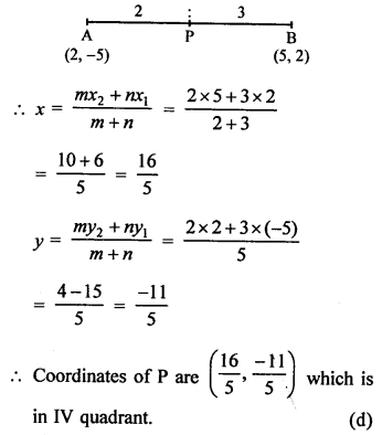 RS Aggarwal Class 10 Solutions Chapter 16 Co-ordinate Geometry MCQS 16