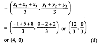 RS Aggarwal Class 10 Solutions Chapter 16 Co-ordinate Geometry MCQS 24