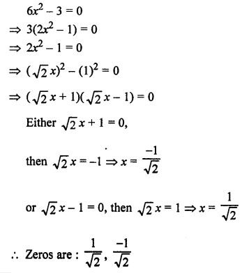 RS Aggarwal Class 10 Solutions Chapter 2 Polynomials Ex 2C 4