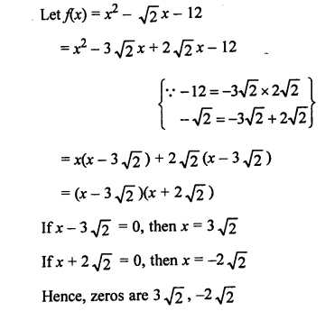 RS Aggarwal Class 10 Solutions Chapter 2 Polynomials MCQS 1