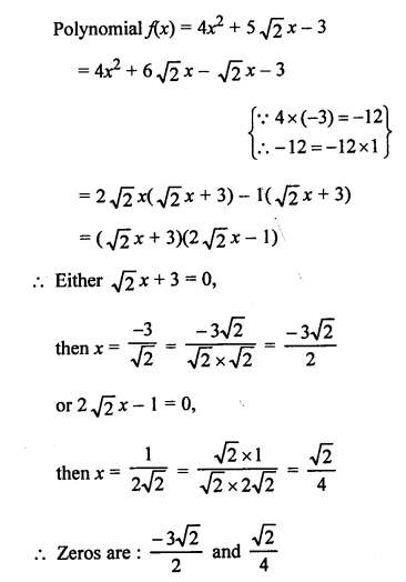 RS Aggarwal Class 10 Solutions Chapter 2 Polynomials MCQS 2